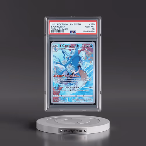 2021 Pokémon Sword & Shield Vmax Climax #190 Kingdra - Full Art (PSA 10 GEM MINT)