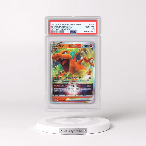 2022 Pokémon Sword & Shield Vstar Universe #014 Charizard Vstar (PSA 10 GEM MINT)