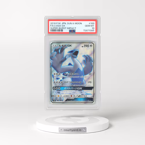 2018 Pokémon Sun & Moon Super-Burst Impact #100 Lugia GX - Holo Full Art (PSA 10 GEM MINT)