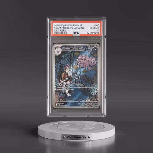 2025 Pokémon SV10-Glory of Team Rocket #105 Team Rocket's Weezing - Art Rare (PSA 10 GEM MINT)