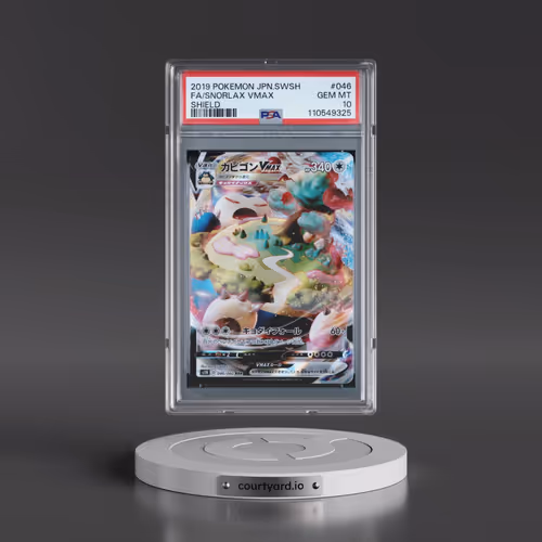 2019 Pokémon Sword & Shield Shield #046 Snorlax Vmax - Full Art (PSA 10 GEM MINT)