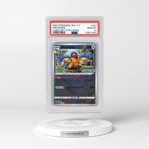 2022 Pokémon S Promo #327 Archeops - Lugia Get Challenge (PSA 10 GEM MINT)