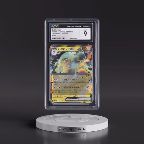 2023 Clay Burst #025/071 Bellibolt ex - Holo (CGC 9 MINT)