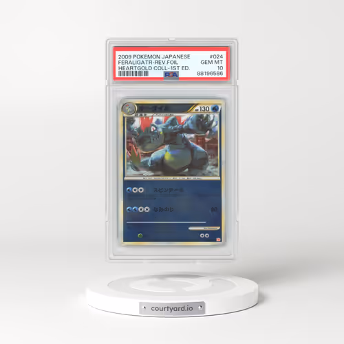 2009 Pokémon Heartgold Collection #024 Feraligatr - 1st Edition Reverse Foil (PSA 10 GEM MINT)