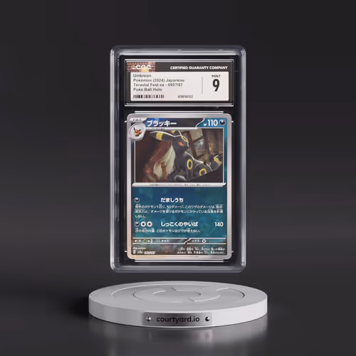 2024 High Class Pack: Terastal Fest ex - sv8a #092/187 Umbreon - Poké Ball Holo (CGC 9 MINT)