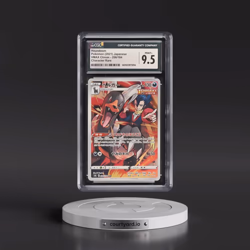 2021 VMAX Climax #206/184 Houndoom - Character Rare (CGC 9.5 MINT+)