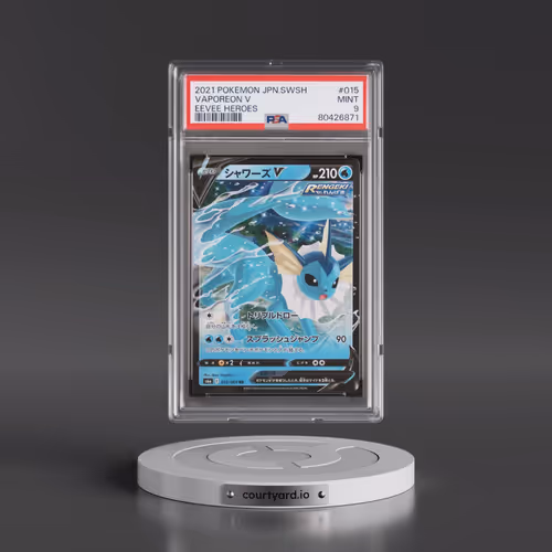 2021 Pokémon Sword & Shield Eevee Heroes #015 Vaporeon V - Holo (PSA 9 MINT)