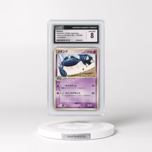 2004 Clash of the Blue Sky #043/082 Metang - 1st Edition (CGC 8 NM-MT)