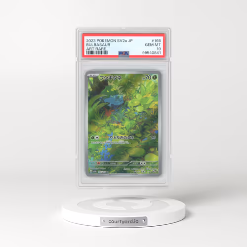 2023 Pokémon Sv2a-Pokemon 151 #166 Bulbasaur - Art Rare (PSA 10 GEM MINT)