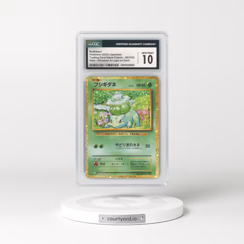 2023 Japanese Trading Card Game Classic #1 Bulbasaur - Holo (CGC 10 GEM MINT)