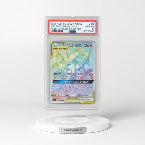 2019 Pokémon Sun & Moon Alter Genesis #112 Arceus & Dialga & Palkia GX-Hyper - Full Art (PSA 10 GEM MINT)
