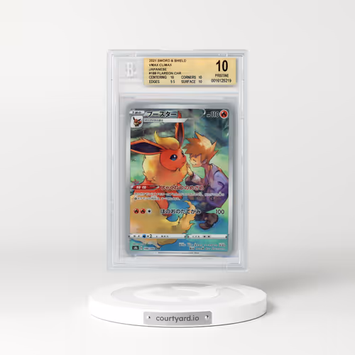 2021 Japanese VMAX Climax #188 Flareon - Full Art Holo (BGS 10 PRISTINE)