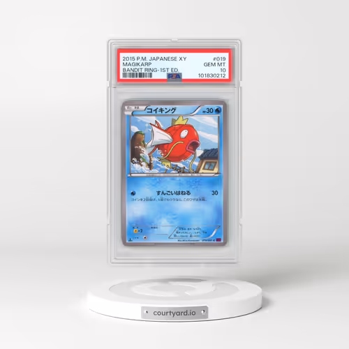 2015 Pokémon XY Bandit Ring #019 Magikarp - 1st Edition (PSA 10 GEM MINT)