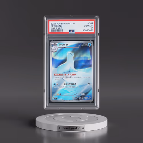 2025 Pokémon M2-Inferno X #084 Dewgong - Art Rare (PSA 10 GEM MINT)