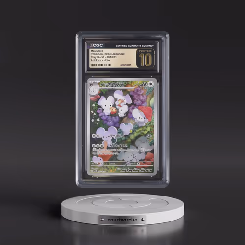 2023 Clay Burst #081/071 Maushold - Art Rare Holo (CGC 10 PRISTINE)