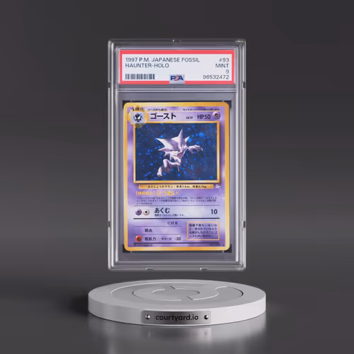1997 Pokémon Fossil #93 Haunter - Holo (PSA 9 MINT)