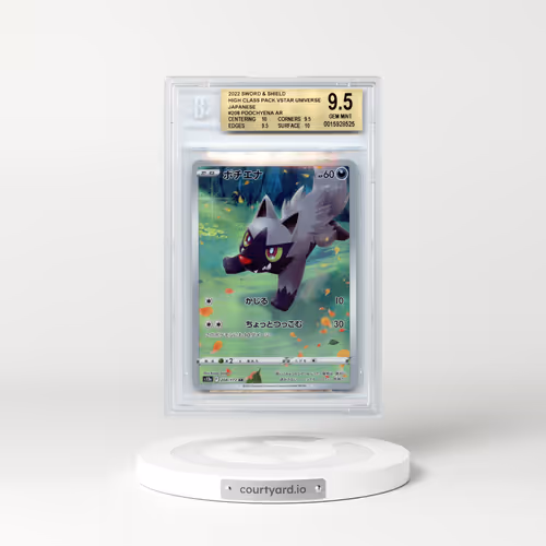2022 Japanese VSTAR Universe #208 Poochyena - Full Art Holo (BGS 9.5 GEM MINT)
