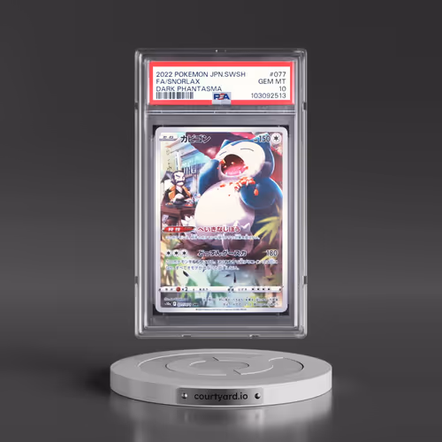 2022 Pokémon Sword & Shield Dark Phantasma #077 Snorlax - Full Art (PSA 10 GEM MINT)
