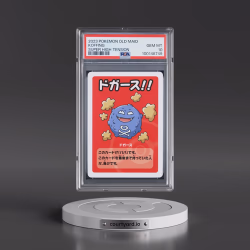 2023 Pokémon Old Maid Super High Tension Koffing (PSA 10 GEM MINT)