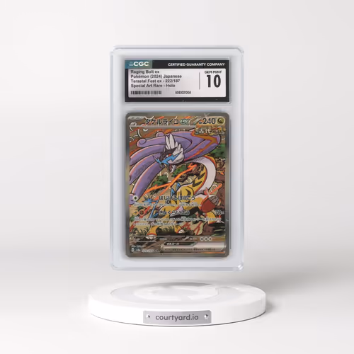 2024 High Class Pack: Terastal Fest ex - sv8a #222/187 Raging Bolt ex - Special Art Rare Holo (CGC 1