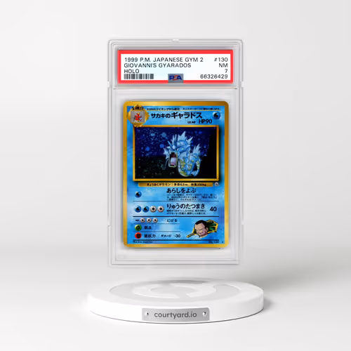 1999 Pokémon Gym 2 #130 Giovanni's Gyarados - Holo (PSA 7 NM)