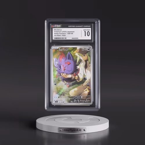 2025 Pokémon SV9-Battle Partners #108 N's Zorua - Art Rare (CGC 10 GEM MINT)