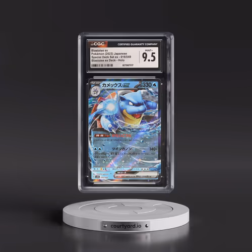 2023 Pokémon Svg-Venusaur & Charizard & Blastoise Special Deck Set EX #016 Blastoise EX - Holo (CGC