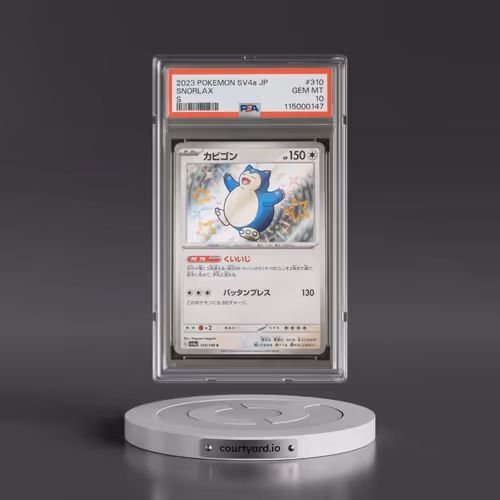 2023 Pokémon Sv4a-Shiny Treasure EX #310 Snorlax - S (PSA 10 GEM MINT)