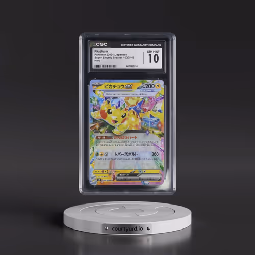 2024 Super Electric Breaker - sv8 #033/106 Pikachu ex - Holo (CGC 10 GEM MINT)