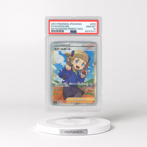 2021 Pokémon Sword & Shield Skyscraping Perfection #078 Schoolgirl - Full Art (PSA 10 GEM MINT)