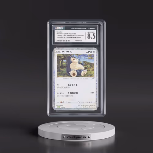 2023 Pokémon Clf-Trading Card Game Classic Venusaur & Lugia EX Deck #016 Snorlax (CGC 8.5 NM-MT+)