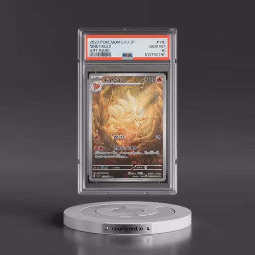 2023 Pokémon SV3-Ruler of the Black Flame #110 Ninetales - Art Rare (PSA 10 GEM MINT)