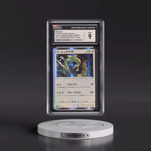 2019 Sword & Shield Promos #003/S-P Rayquaza - V Starter Sets Purchase Campaign (Holo) (CGC 9 MINT)