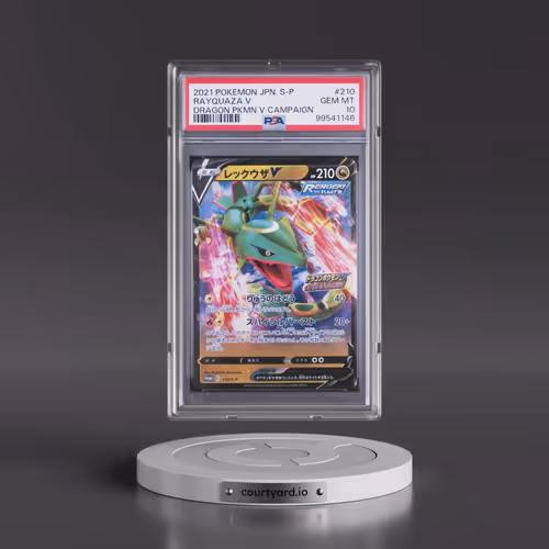 2021 Pokémon S Promo #210 Rayquaza V - Holo Dragon Pokemon V Campaign (PSA 10 GEM MINT)