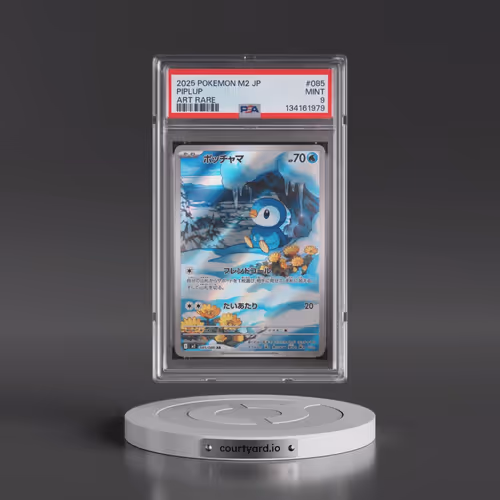 2025 Pokémon M2-Inferno X #085 Piplup - Art Rare (PSA 9 MINT)