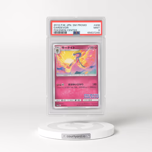 2019 Japanese Sun & Moon Promos #408 Gardevoir - Pokemon Center (PSA 9 MINT)