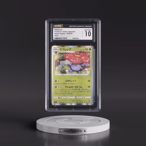 2022 Battle Region #003/067 Vileplume - Holo (CGC 10 GEM MINT)