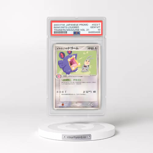 2003 Pokémon Promo Trainers Magazine #023/T Imakuni?'s Loudred - Vol. 21 (PSA 10 GEM MINT)