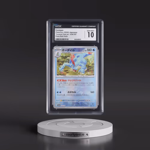 2024 High Class Pack: Terastal Fest ex - sv8a #034/187 Feraligatr - Poké Ball Holo (CGC 10 GEM MINT)
