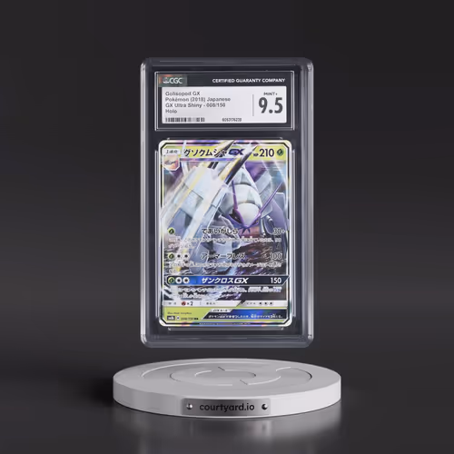2018 GX Ultra Shiny #008/150 Golisopod GX - Holo (CGC 9.5 MINT+)