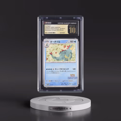 2025 Pokémon SV-P Promo #241 Feraligatr - Illustration Contest 2024 (CGC 10 PRISTINE)