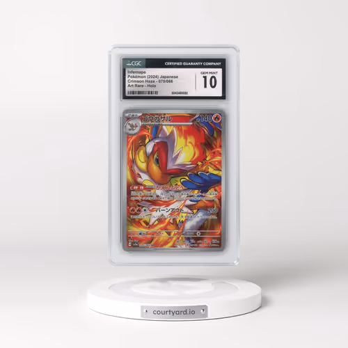 2024 Pokémon Sv5a-Crimson Haze #070 Infernape - Art Rare (CGC 10 GEM MINT)