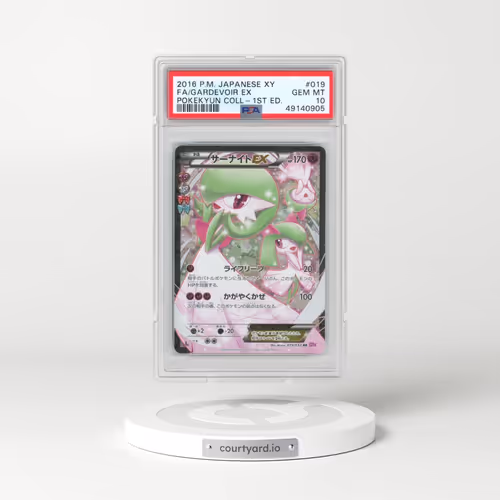 2016 Pokémon XY Pokekyun Collection #019 Gardevoir EX - 1st Edition Holo Full Art (PSA 10 GEM MINT)