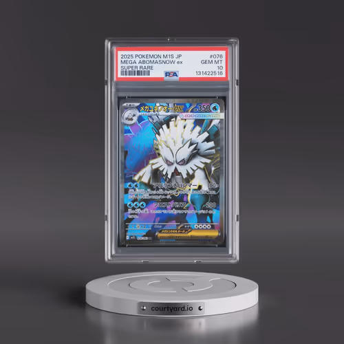 2025 Pokémon M1s-Mega Symphonia #076 Mega Abomasnow EX - Holo Super Rare (PSA 10 GEM MINT)