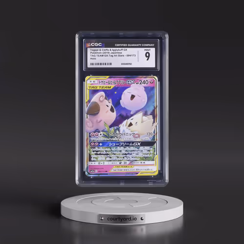 2019 Tag Team GX: Tag All Stars #094/173 Togepi & Cleffa & Igglybuff GX - Holo (CGC 9 MINT)