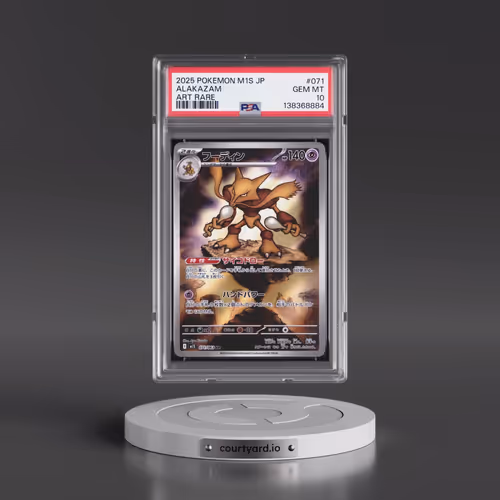 2025 Pokémon M1s-Mega Symphonia #071 Alakazam - Art Rare (PSA 10 GEM MINT)