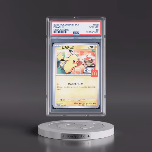 2025 Pokémon M-P Promo #020 Pikachu - McDonald's (PSA 10 GEM MINT)
