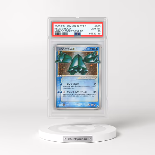 2005 Pokémon Mirage Forest #033 Regice - 1st Edition Holo Gold Star (PSA 10 GEM MINT)
