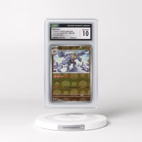 2010 Pokémon Card 151 #068/165 Machamp - Reverse Holo Poké Ball (CGC 10 GEM MINT)