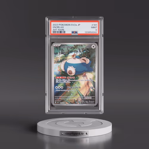 2023 Pokémon Sv2a-Pokémon 151 #181 Snorlax - Art Rare (PSA 9 MINT)